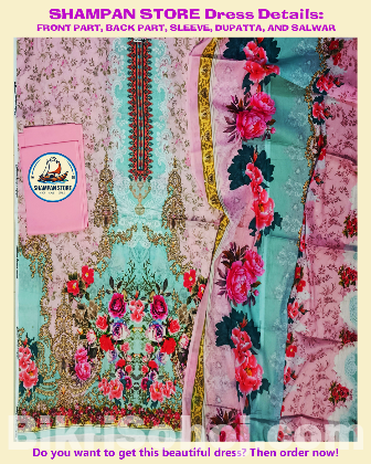 ZamZam Swiss Lawn Collection